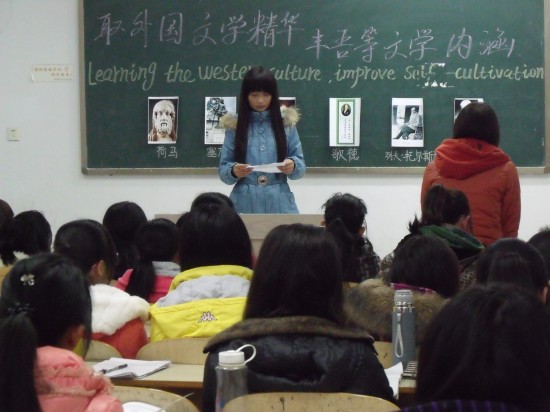 外语系第二课堂活动精彩瞬间赏析