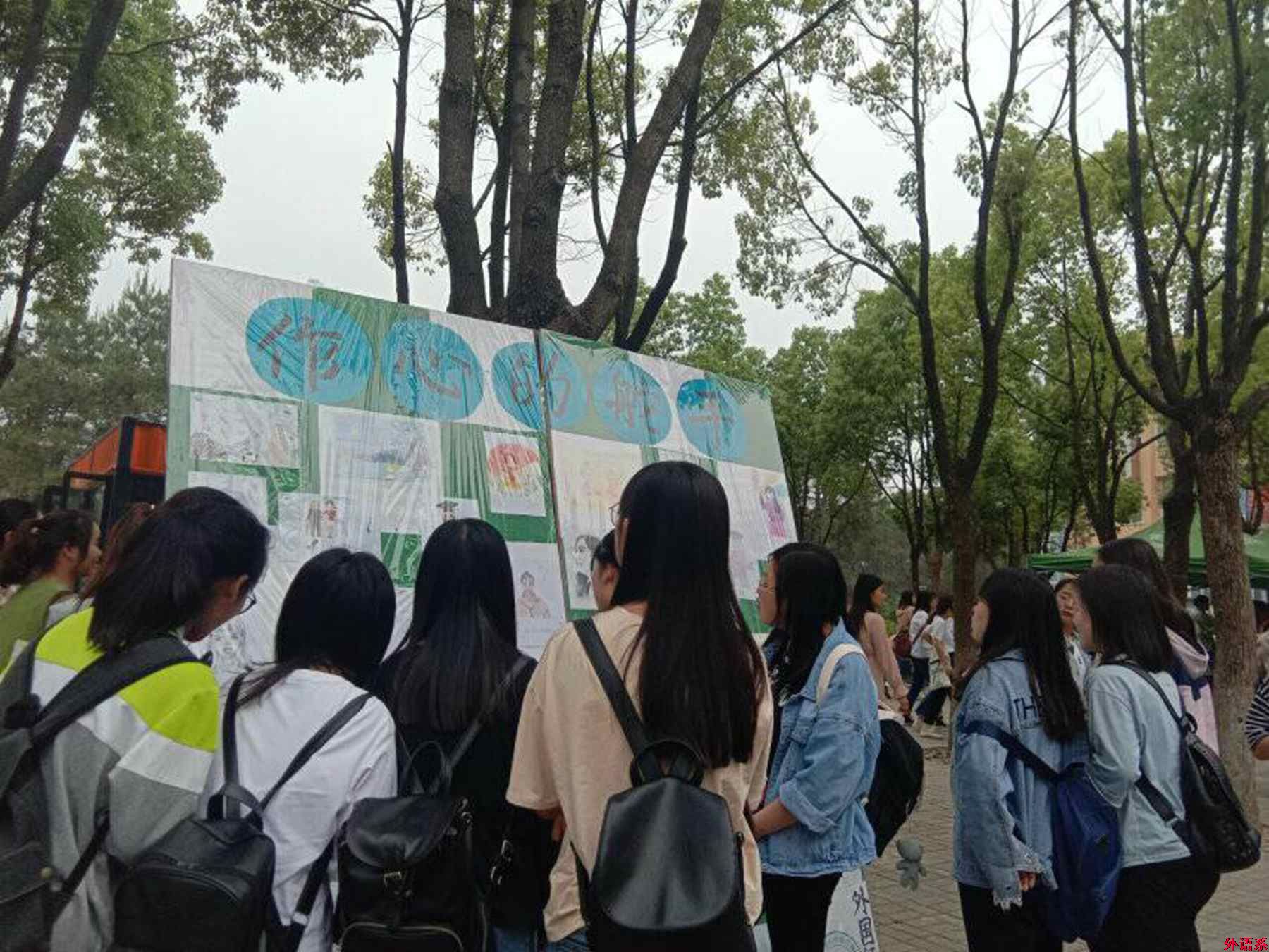 ok138cn太阳集团5295·25心理健康月系列活动：“作心的舵手”绘画展