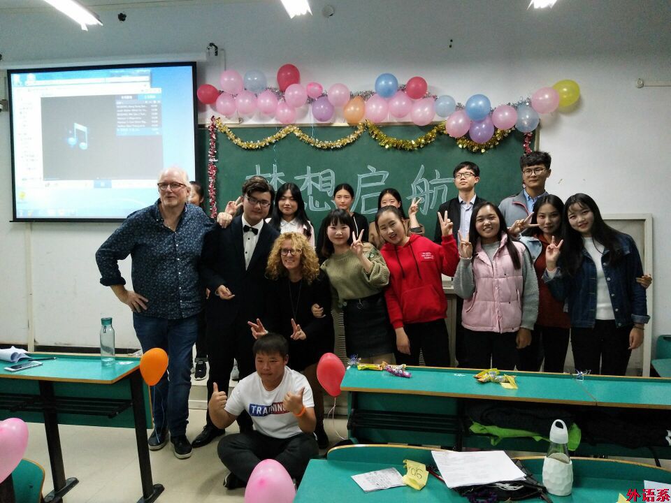 【献礼十九大】ok138cn太阳集团529“第二课堂”活动异彩纷呈