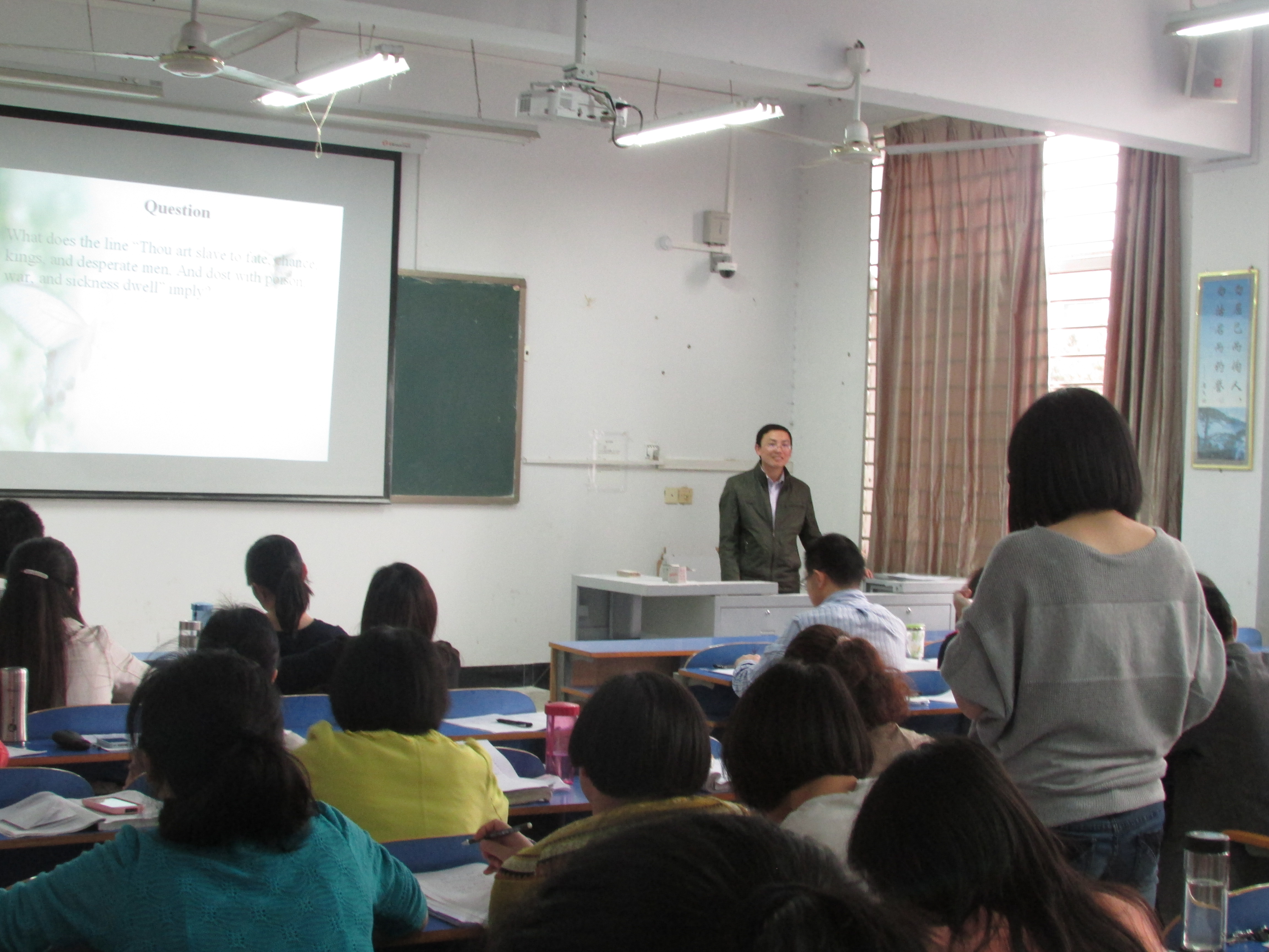 外语系第六届青年教师教学技能大赛落下帷幕