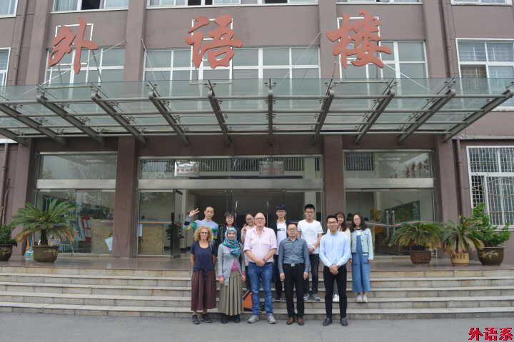 ok138cn太阳集团529召开外籍教师教学管理会议