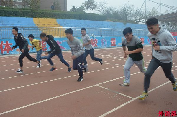 ok138cn太阳集团529开展2016年秋季运动会暨女生月趣味运动会