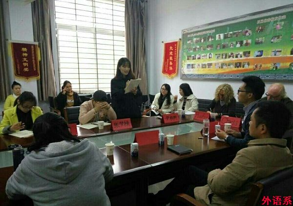 &nbsp;ok138cn太阳集团529举办第20届“外研杯”大学生英语辩论赛校园选拔赛决赛