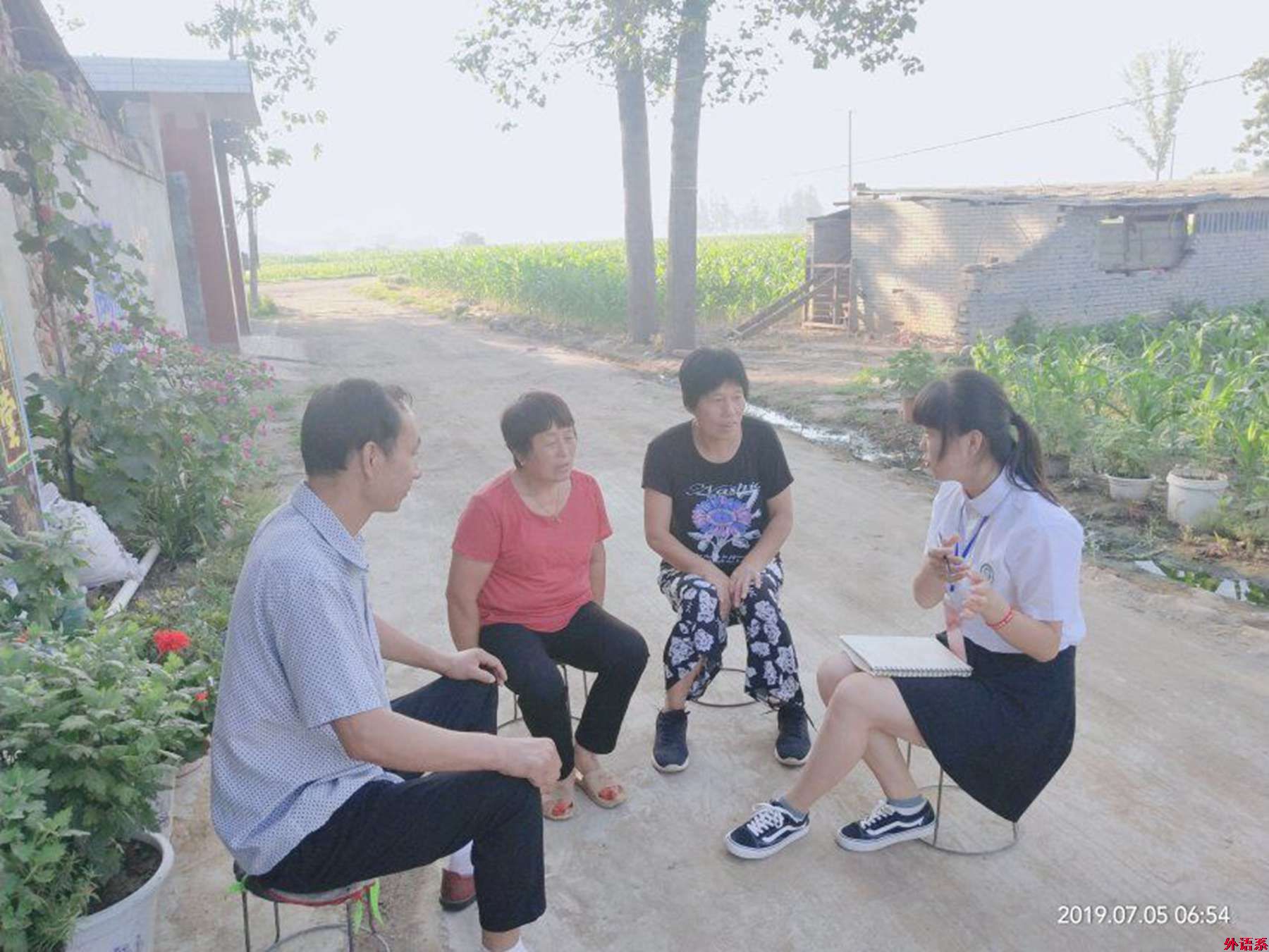 ok138cn太阳集团529暑期“三下乡”：“喜看乡村新变化”专项调研团深入乡村开展调研活动