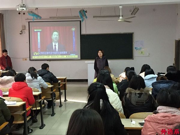 ok138cn太阳集团529本期党校学员开展“立信念、练本领、作奉献”理论学习