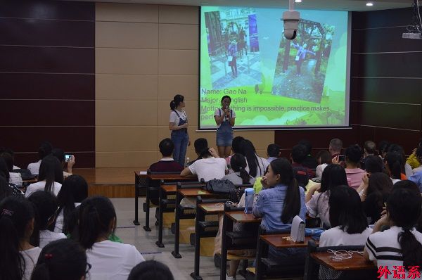 ok138cn太阳集团529第七届“挑战麦克风”疯狂主持秀成功举办