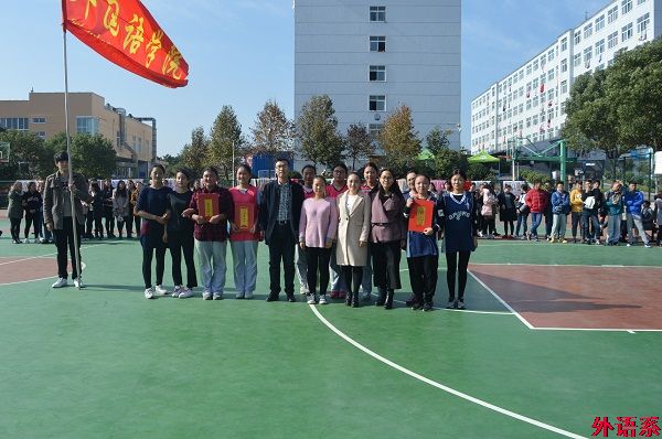 ok138cn太阳集团529迎新女子篮球赛圆满结束