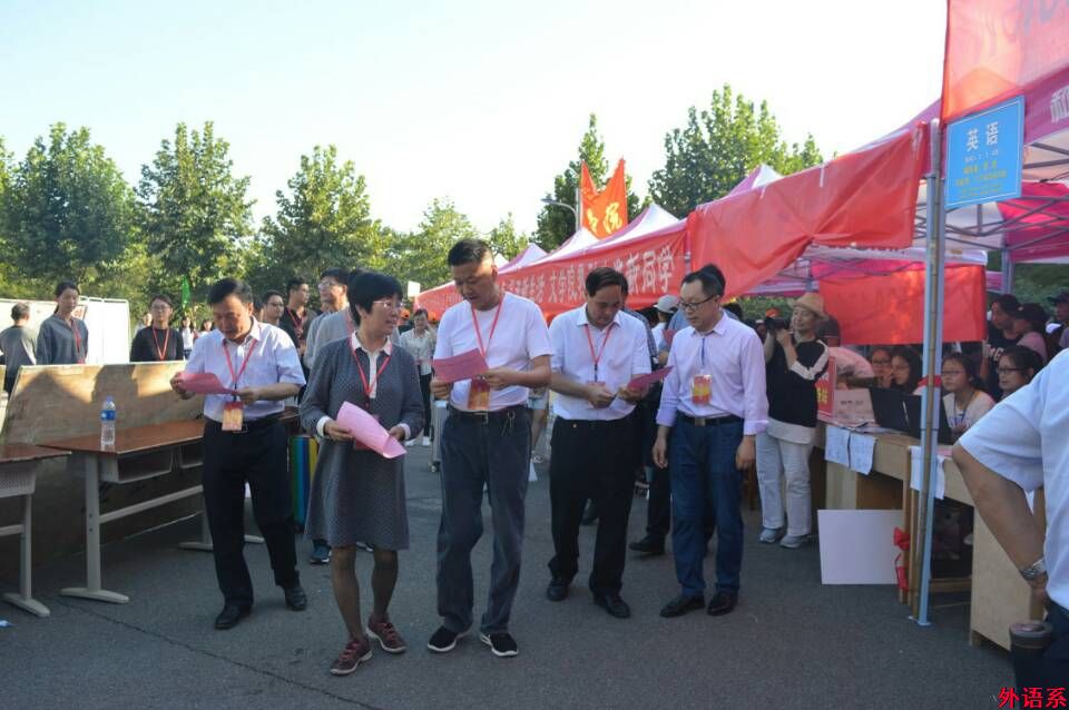 ok138cn太阳集团529迎新亮点多 助力2017级新生再起航