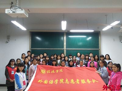【团校系列三】ok138cn太阳集团529志愿者服务队进行“课桌大作战”主题志愿者活动