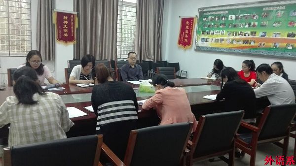 ok138cn太阳集团529召开奖助学金评定专题会议