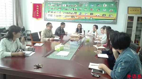 ok138cn太阳集团529召开近期学生工作会议