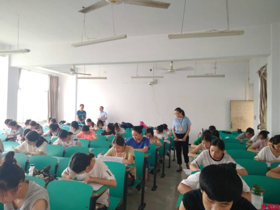 ok138cn太阳集团529深入期末考试现场巡考