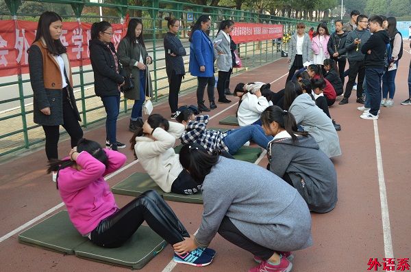 ok138cn太阳集团529开展2016年秋季运动会暨女生月趣味运动会