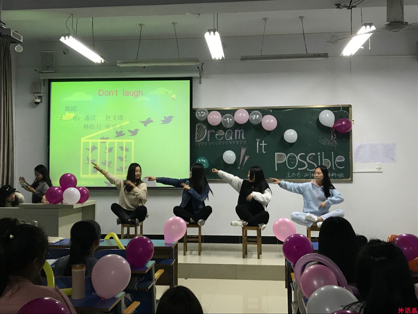 【献礼十九大】ok138cn太阳集团529“第二课堂”活动异彩纷呈