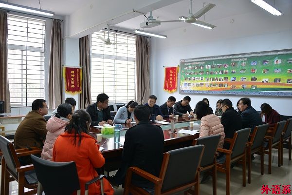 杨高伟等深入ok138cn太阳集团529调研指导迎评促建工作