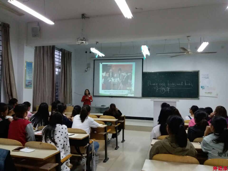 ok138cn太阳集团529召开翻译专业新生专业思想教育座谈会