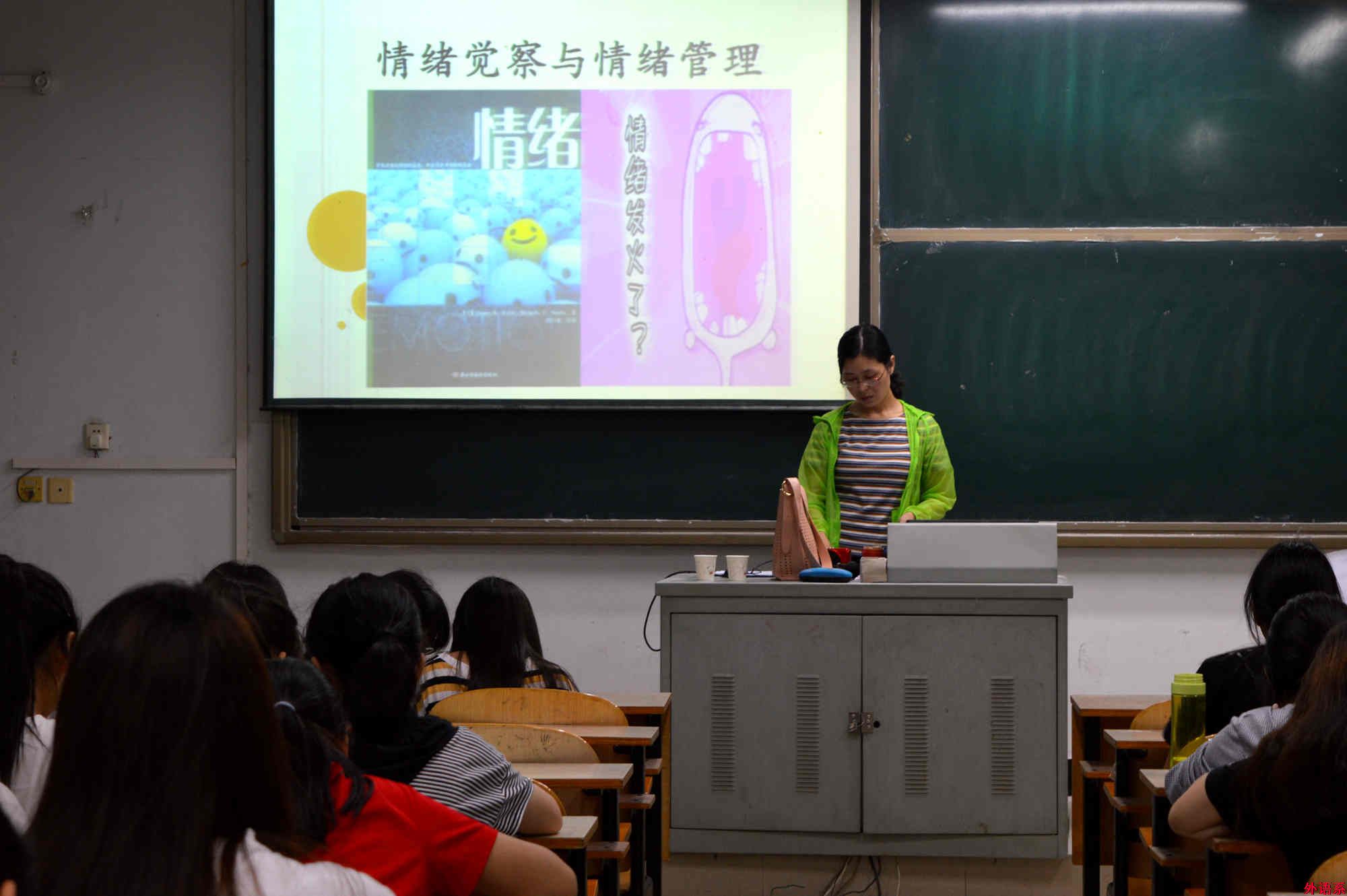 ok138cn太阳集团529举办