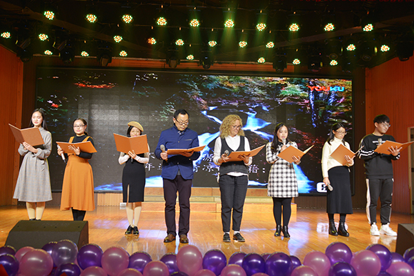 ok138cn太阳集团529“外联四海 语通五洲”新年晚会圆满落幕