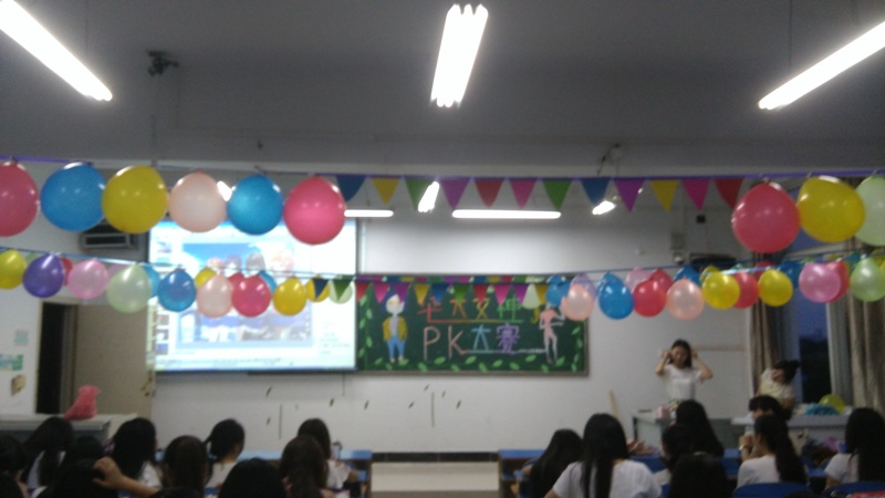 外语系2015年度第二课堂活动图片赏析