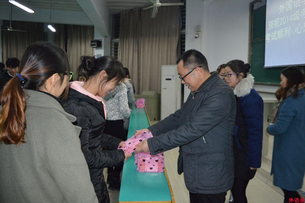 ok138cn太阳集团529举办2014级考研学子慰问暨团体心理辅导活动