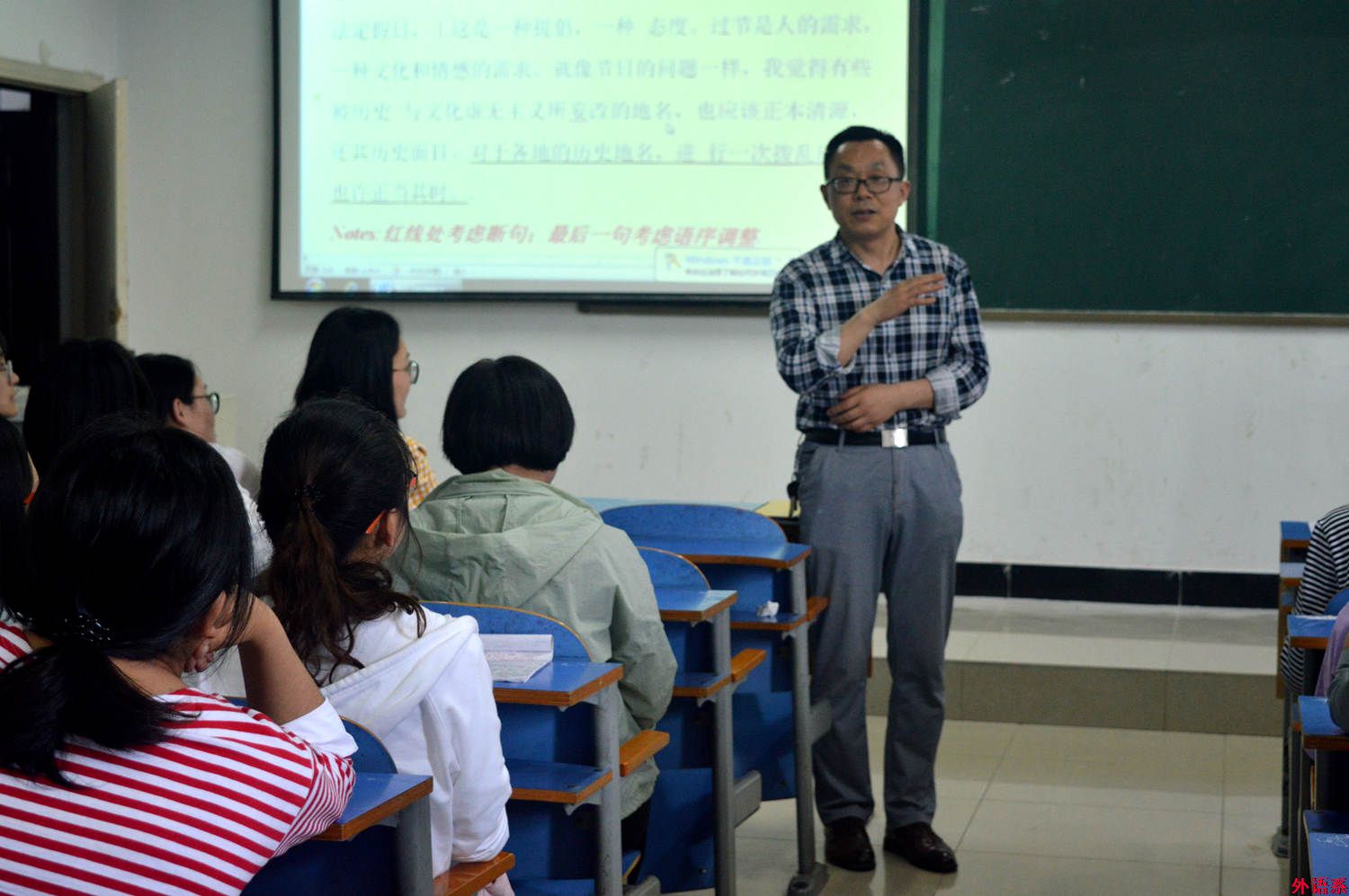 ok138cn太阳集团529举办第30届韩素音国际翻译竞赛辅导讲座