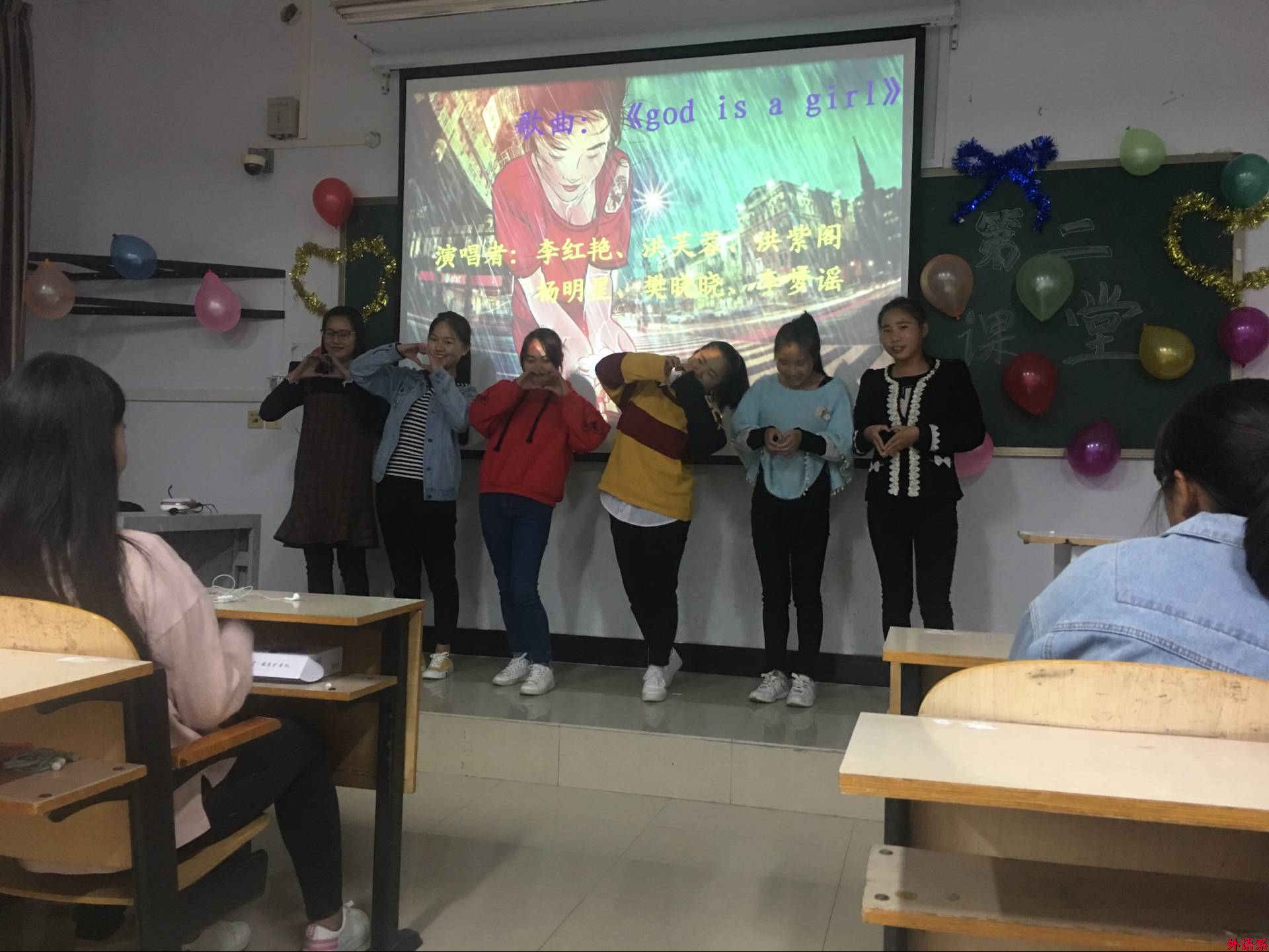 【献礼十九大】ok138cn太阳集团529“第二课堂”活动异彩纷呈